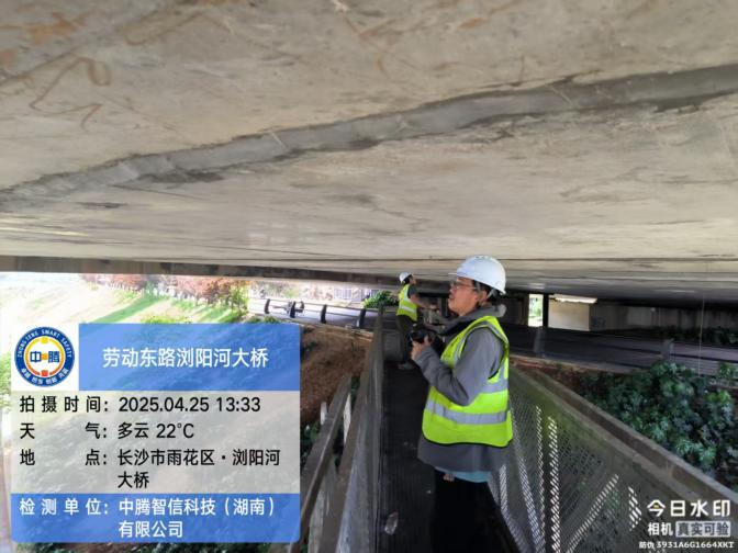 中騰科技“2024年長沙市城區(qū)橋梁隧道檢測項目（標(biāo)段二）”高標(biāo)準(zhǔn)完成，獲專家一致認(rèn)可